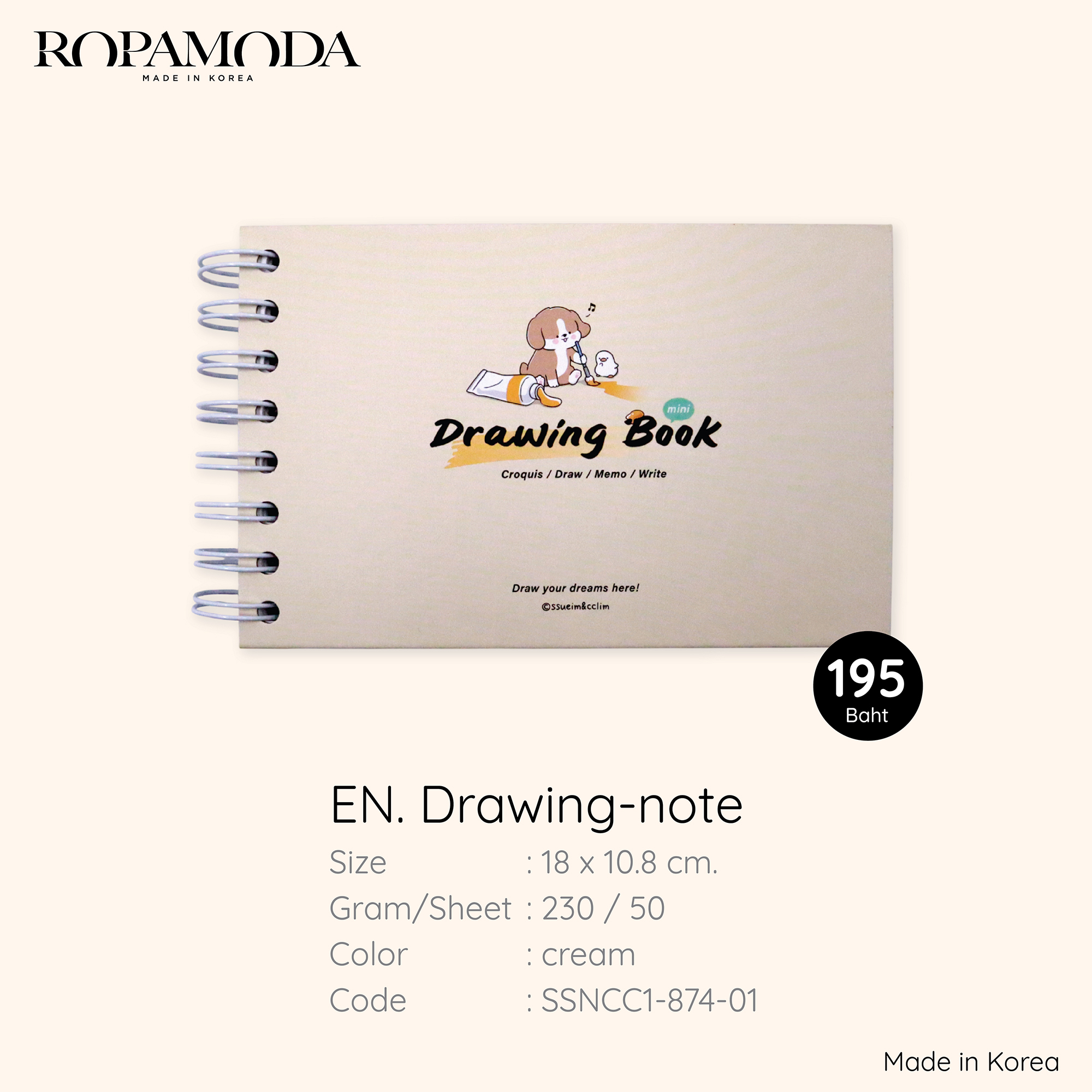 สมุด ROPAMODA EN.DRAWING-NOTE สีครีม_1
